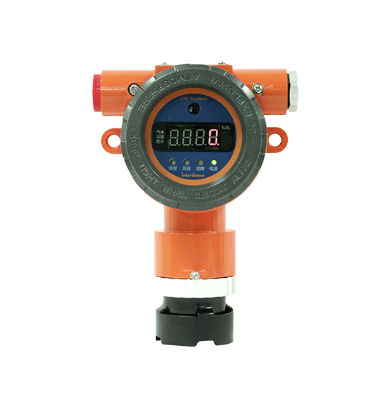 GTQ-Trax30點(diǎn)型氣體探測(cè)器